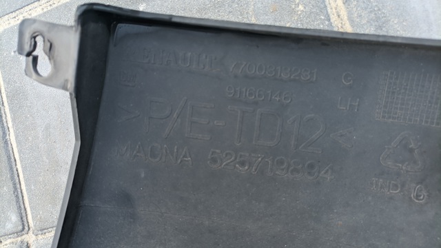 RENAULT 7700313231 Бампер задний, левая часть в наличии Полтава