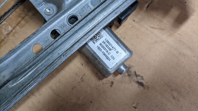 807209071R RENAULT Стеклоподъемник передней правой двери купить в Ирпень
