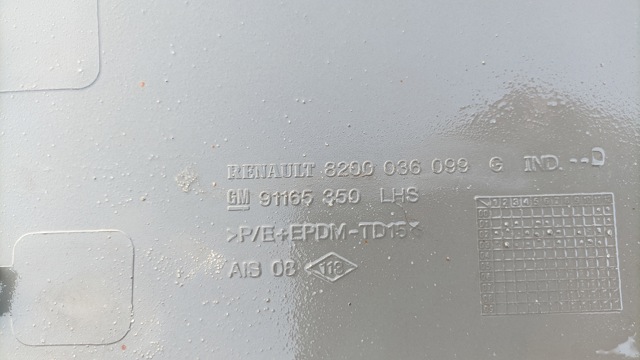 8200036099 RENAULT Молдинг крыла заднего левого купить в Полтава