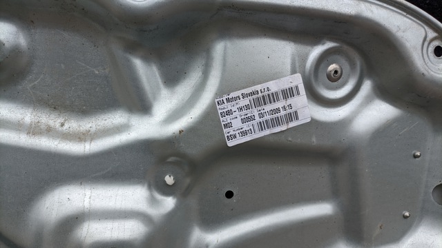 824811H000 HYUNDAI Стеклоподъемник передней правой двери купить в Винница