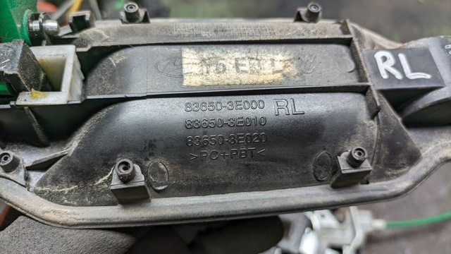 836503E000 Ручка двери задней наружная левая купить Сумы