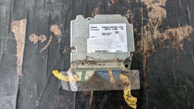 Блок управления airbag 959101J400 HYUNDAI