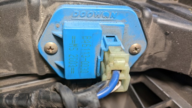 Резистор отопителя 971792D200 HYUNDAI
