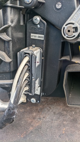 Электроподогреватель воздуха системы отопления салона 971912B000 HYUNDAI