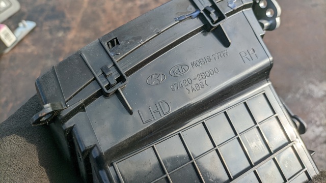 974202B000 HYUNDAI купить в Харьков