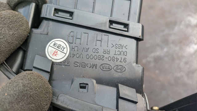 HYUNDAI 974802B000 в наличии Винница