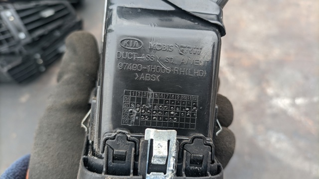 974901H000 HYUNDAI купить в Одесса