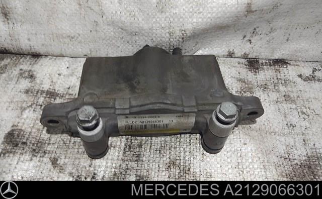 Пиропатрон петли капота A2129066301 MERCEDES