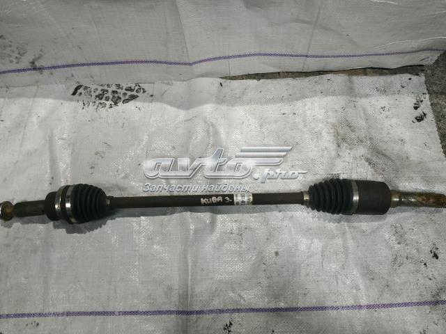Приводы задних колес CV614K138AA FORD