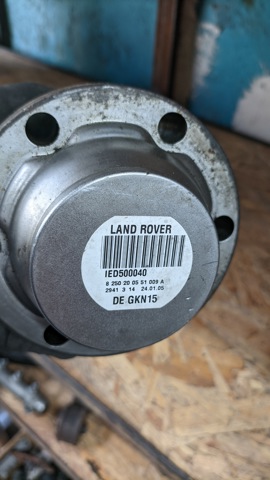 IED500040 Задняя полуось купить Ровно