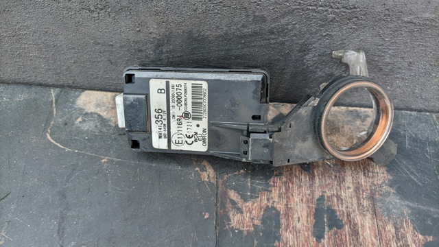 Антенна иммобилайзера MN141356 MITSUBISHI