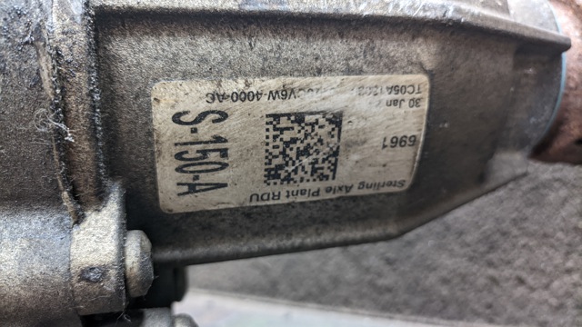 S150D купить Одесса