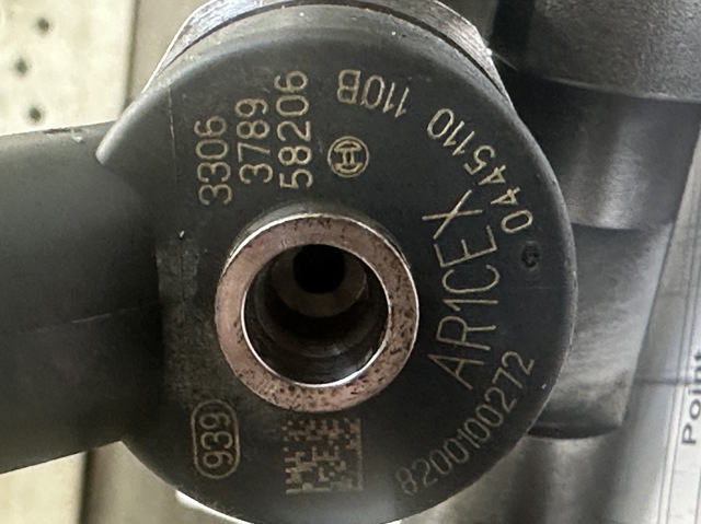 0445110110 NISSAN Топливные форсунки купить в Николаев