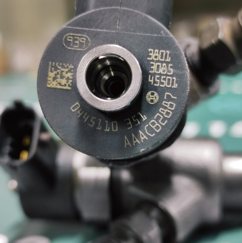BOSCH 0445110351 Форсунка впрыска топлива в наличии Полтава