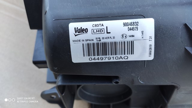 044979 VALEO Левая фара купить в Полтава
