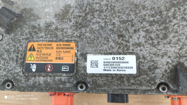 24290152 GM Модуль управления (ЭБУ) заряда основной батареи купить в Ровно
