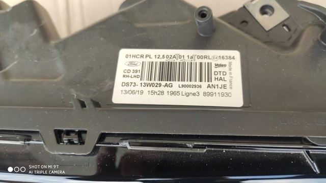 FORD 5283610 Правая фара в наличии Ирпень