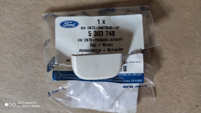Фиксатор солнцезащитного козырька 5303748 FORD