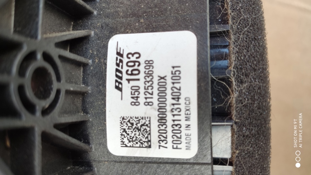 GM 84501693 в наличии Украина