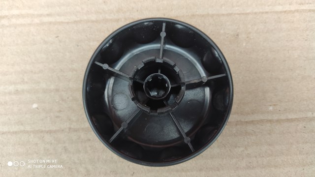 BP7561 ERC Ручка регулировки спинки сиденья купить в Кривой Рог