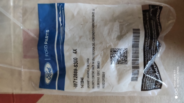Фиксатор упора капота W712889S300 FORD