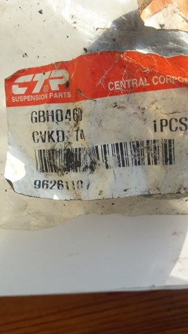 CVKD74 Сайлентблок переднего рычага купить Ровно