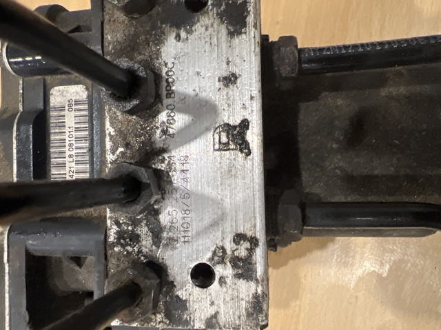 Гидроблок АБС 0265251854 NISSAN