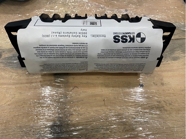 Подушка безопасности (AIRBAG) пассажирская 8R0880204E VAG