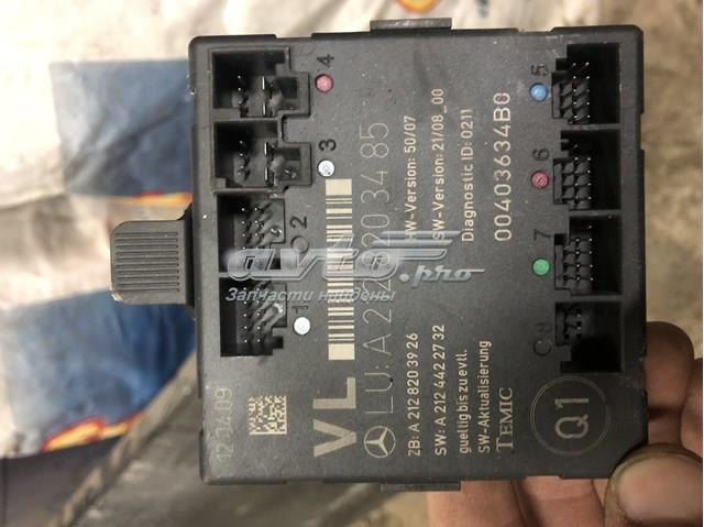 Блок комфорта передней двери A2128203485 MERCEDES