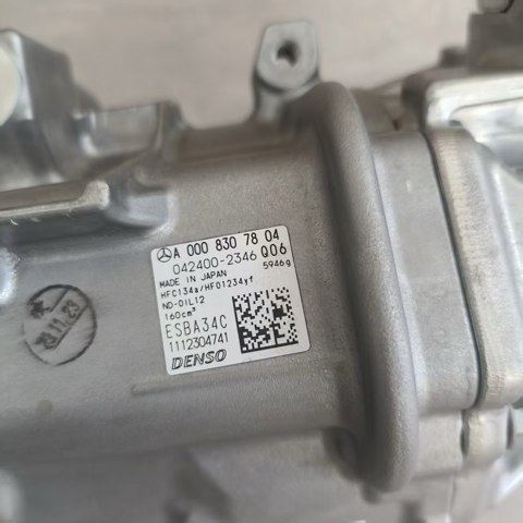 A0008307804 Компрессор кондиционера купить Одесса