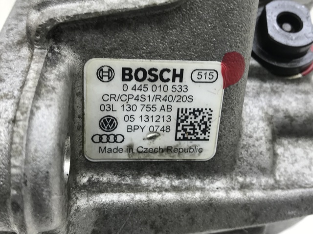 0445010533 BOSCH Насос топливный высокого давления (ТНВД) купить в Каменское