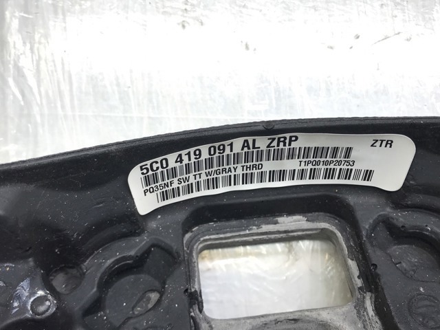 5C0419091 VAG Рулевое колесо купить в Каменское