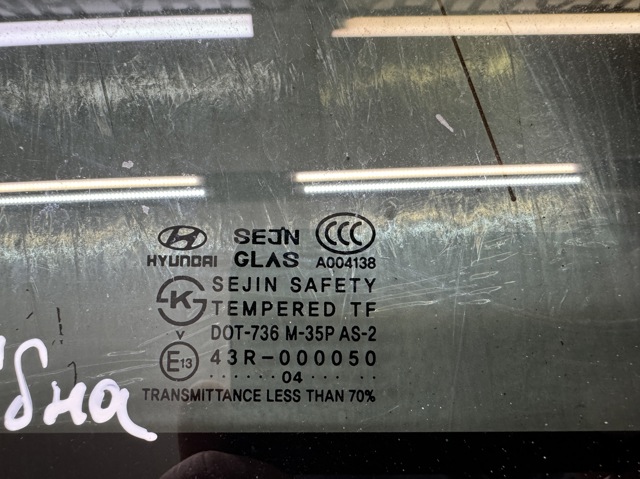 8783026053 HYUNDAI Стекло кузова (багажного отсека) левое купить в Винница