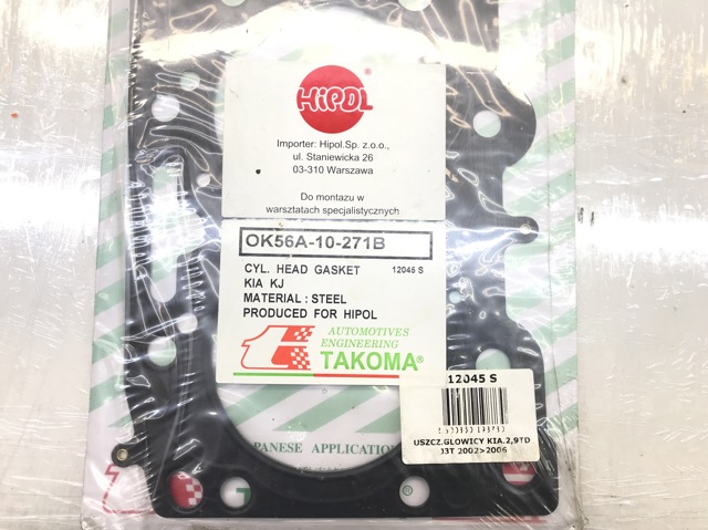 HYUNDAI OK56A10271B Прокладка ГБЦ в наличии Харьков