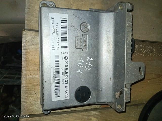 MERCEDES 2105450632 в наличии Ирпень