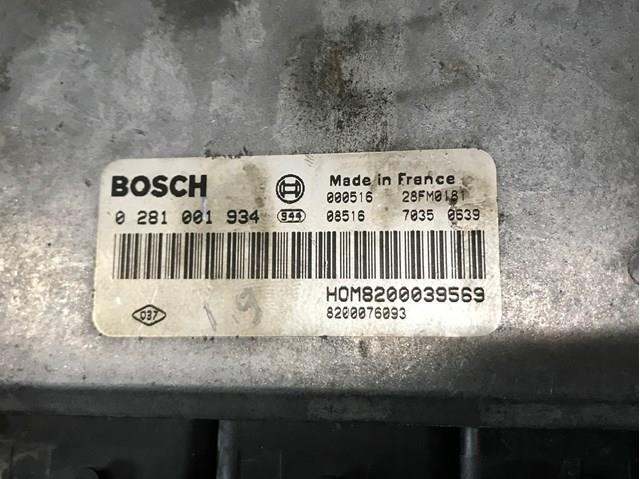 BOSCH 0281001934 Модуль управления (ЭБУ) двигателем в наличии Сумы