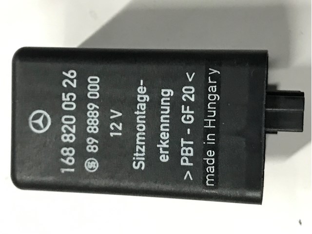 1688200526 купить Хмельницкий