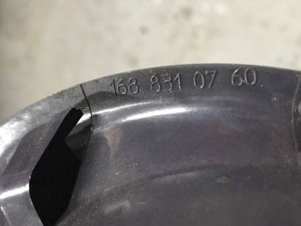 1688310760 купить Сумы