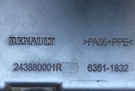 RENAULT 243880001R Корпус блока предохранителей в наличии Каменское