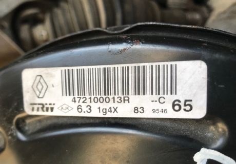 RENAULT 472100013R в наличии Винница