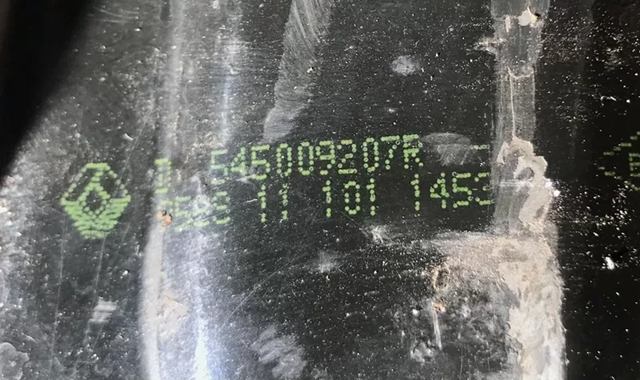 545009207R Нижний рычаг купить Ирпень