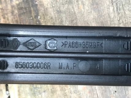 RENAULT 656030006R Замок капота в наличии Винница