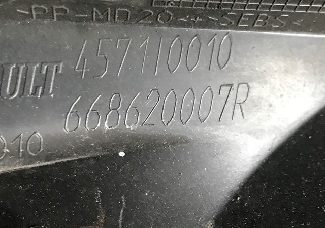 668620007R Заглушка жабо боковая купить Ровно