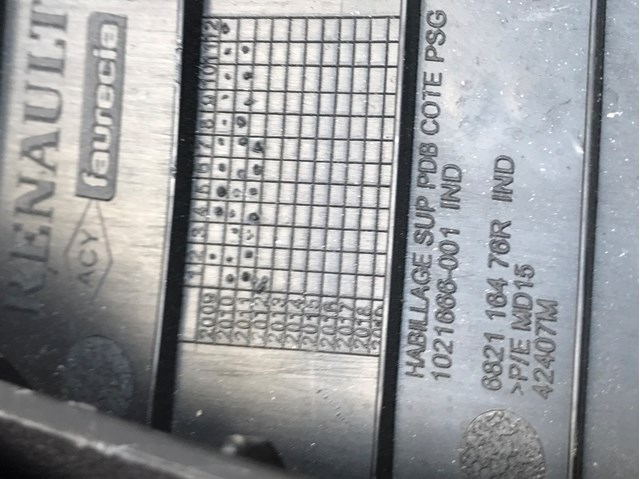 682116476R RENAULT купить в Чернигов