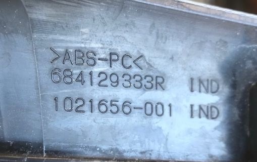 684129333R RENAULT купить в Черновцы