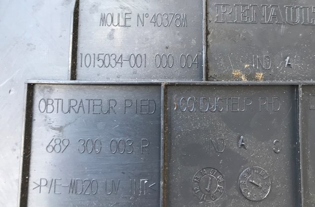 689300003R купить Кривой Рог
