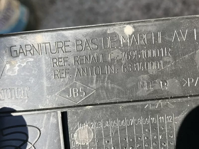 769510001R купить Запорожье