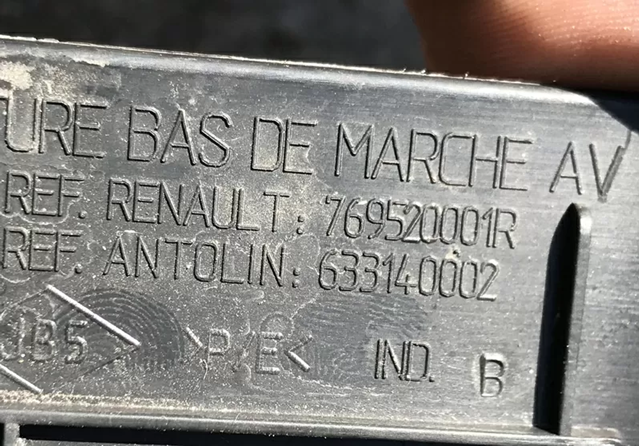 769520001R RENAULT купить в Чернигов