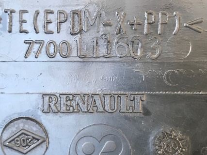 7700111603 купить Харьков
