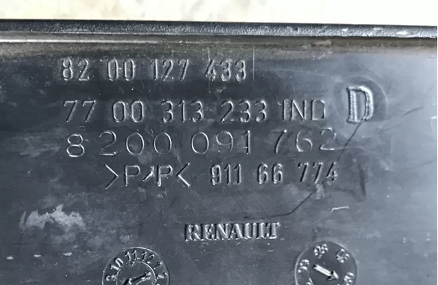 7700313233 RENAULT купить в Львов